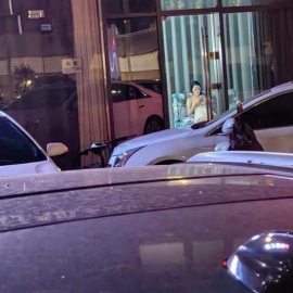 南京扫街