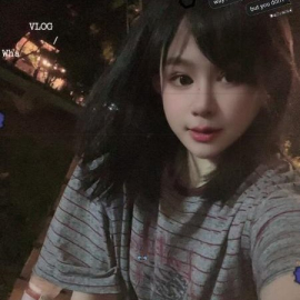 马来西亚小姐姐